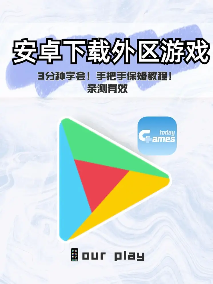 彩神v官网下载截图0